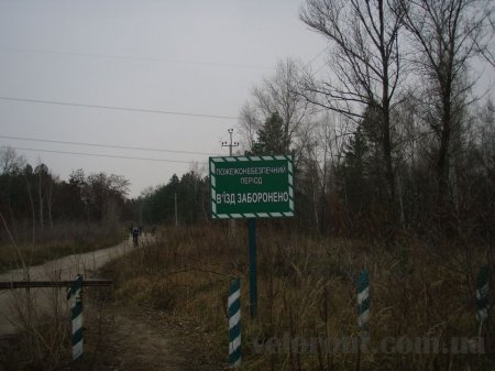 Веломаршруты (velorout) Киевщина: Вышгородские парки  (описание маршрута)