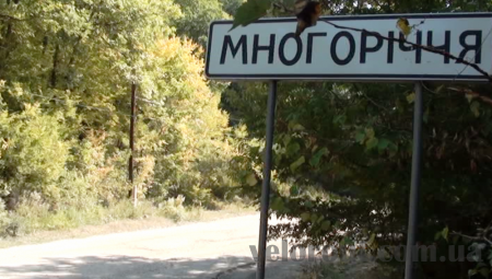 Веломаршрут (veloroute). Велотур по Крыму осень 2011