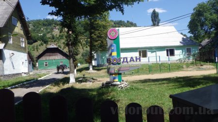 Велоотели Карпат, поселок Богдан.