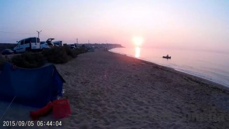 Семь утра на Долфиновском пляже